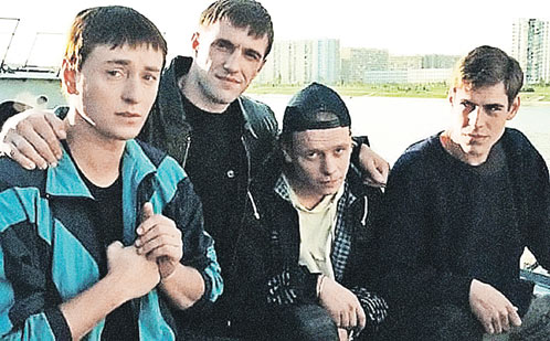 Период распада