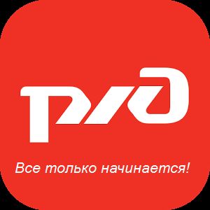 Пассажиры сняли видео в электричке перед столкновением