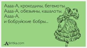 People назвал имя самой красивой женщины планеты