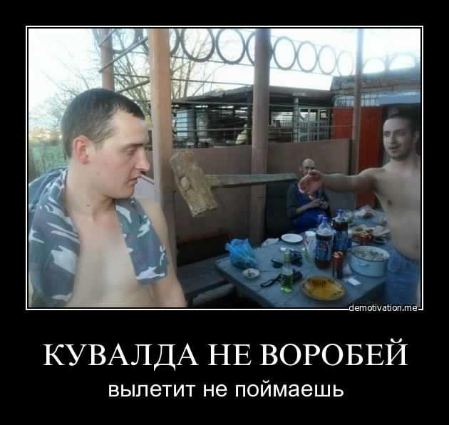 Дакфэйс уже не в моде