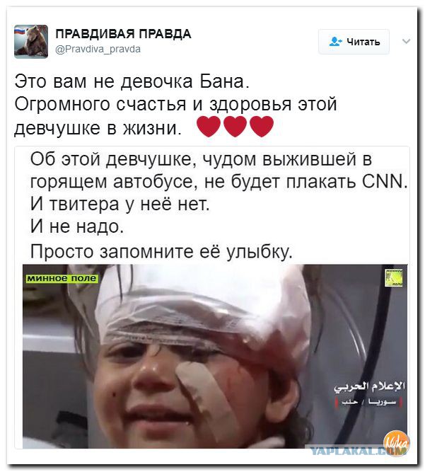 Реакция одноклассниц на семилетнюю девочку, пришедшую в школу с новым протезом на ноге