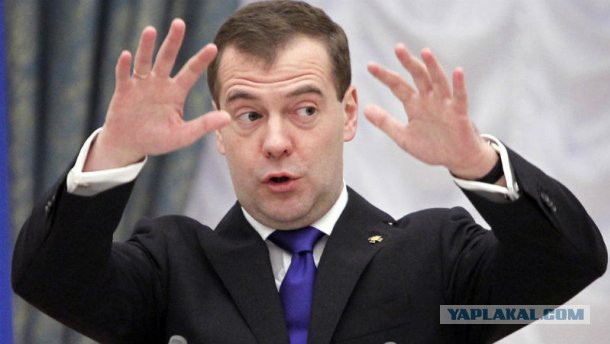 "Деньги есть". Дмитрий Медведев — о пенсиях, курсе рубля и налогах