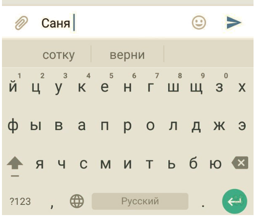 Смешные комментарии из социальных сетей 17.11.2017