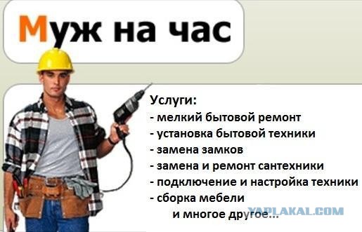 Для чего нужна семья, если комфортнее жить одному?