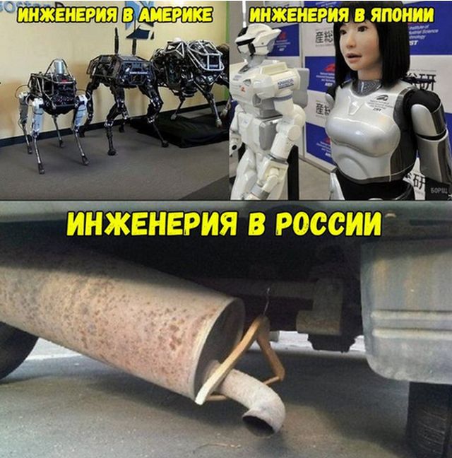 Удивительные снимки с российских просторов