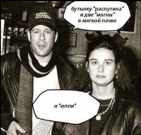 Интересные и редкие ретро-фотографии