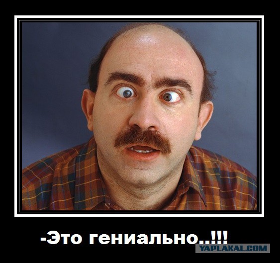 Раскрыт план Путина для «решительного прорыва» в улучшении жизни россиян