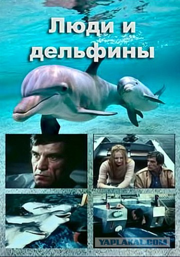 Фантастические фильмы нашего детства