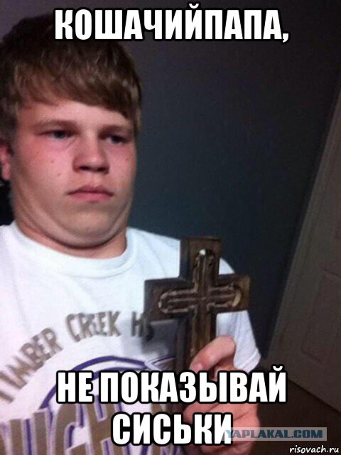 Одиночество мужчин
