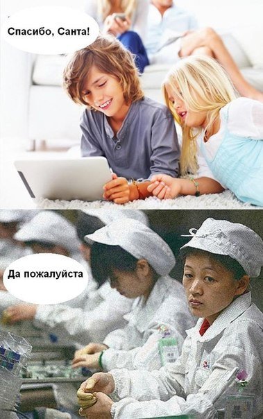 Нестандартный юмор