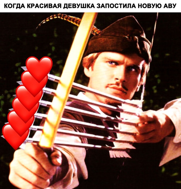 Анекдоты, соц-сети и картинки с надписями