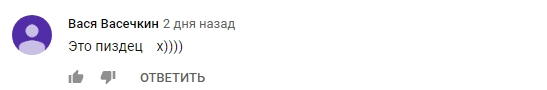 Одинокие женщины в итоге самые счастливые