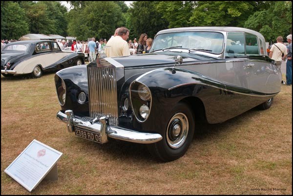 Игра на ЯПе: Угадай АВТО-2