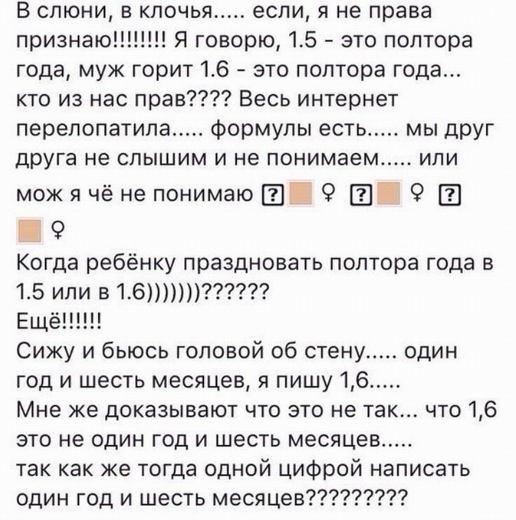 Немного картинок с надписями и без - 8