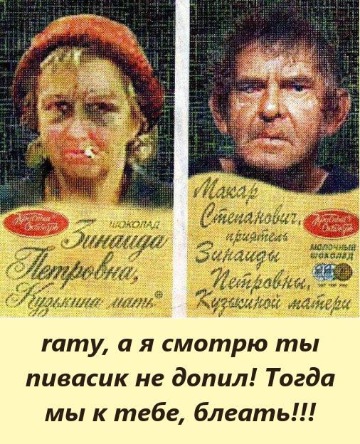 Таня Кузькина