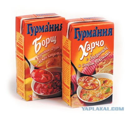 Почему у мужчины в 35 лет нет ни жены ни детей, а борщ варит мама?