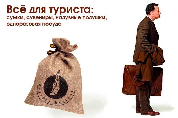 Фантазия на тему рекламы (27 фото)
