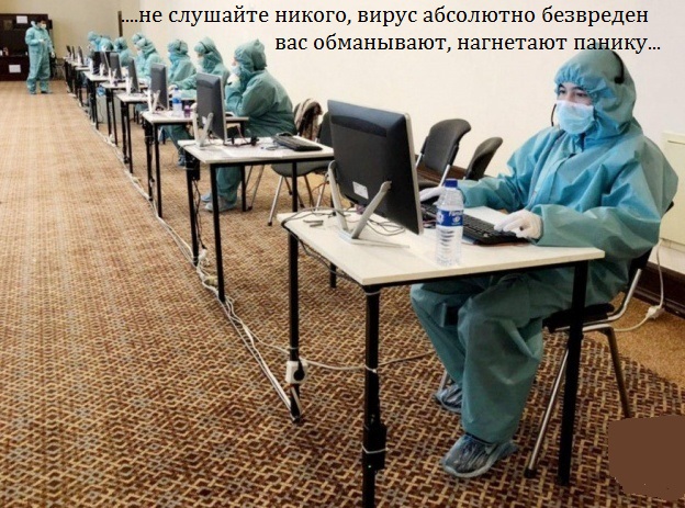 Насколько всё плохо?