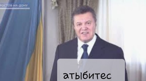 Бредзона 19.04.20