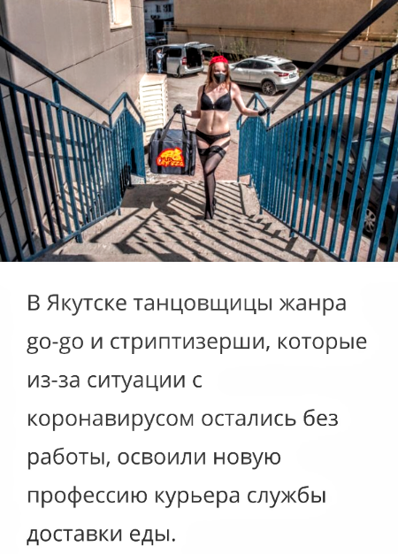 Немного картинок для настроения 28.05.20