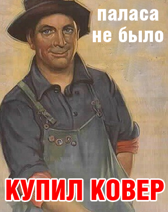 Фотожаба: Две по 0,5 л.