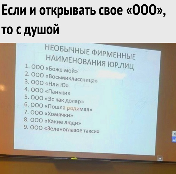 Немного картинок для настроения 12.11.20