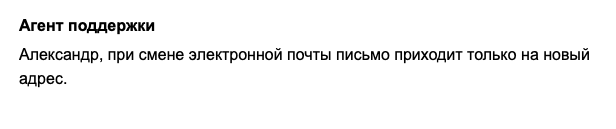 Как потерять 119 000 на "Безопасной сделке Авито-доставка" или почему это касается всех пользователей без исключения
