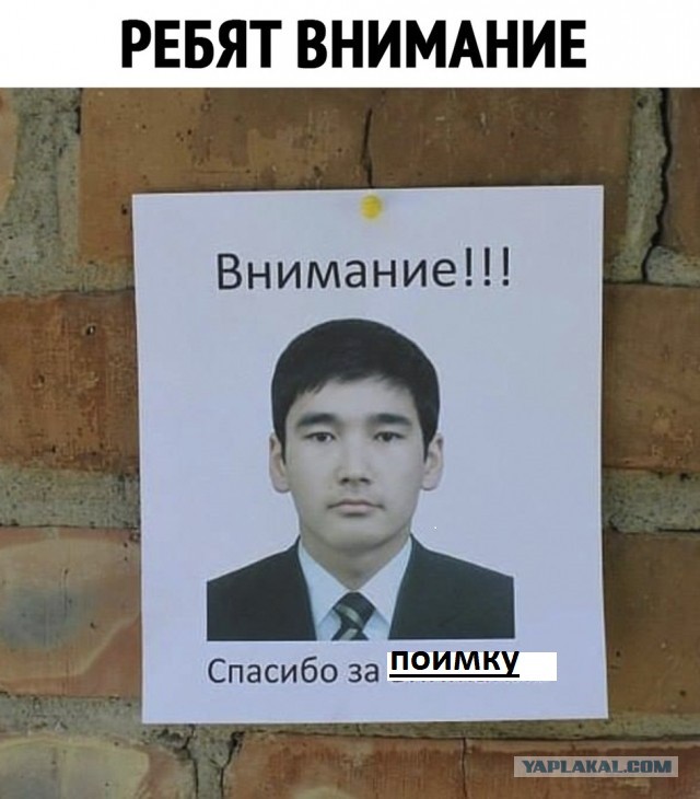 Дебилизмы из сети 8.02.21
