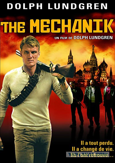 Магнитомашина