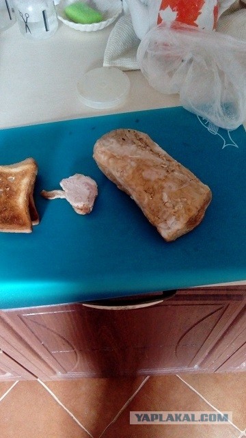 Как будем отмечать ДРЯП 2021