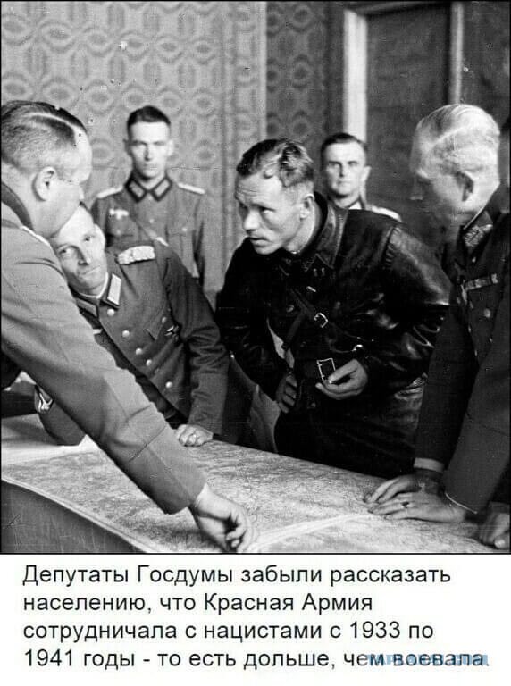 Попробуем представить?