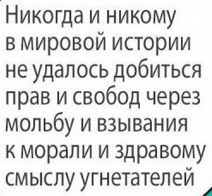 Белорусам ограничили выезд из страны