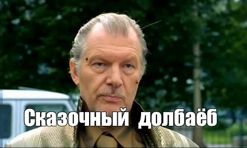 На трассе "Сибирь" в Иркутской области сотрудники ГИБДД тормознули такое вот чудо