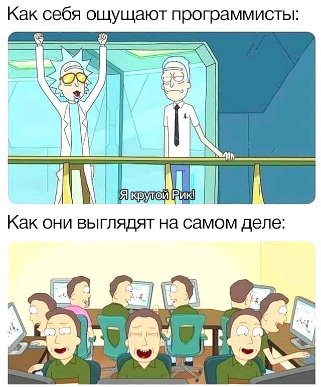 Так себе картинки 12.06.21