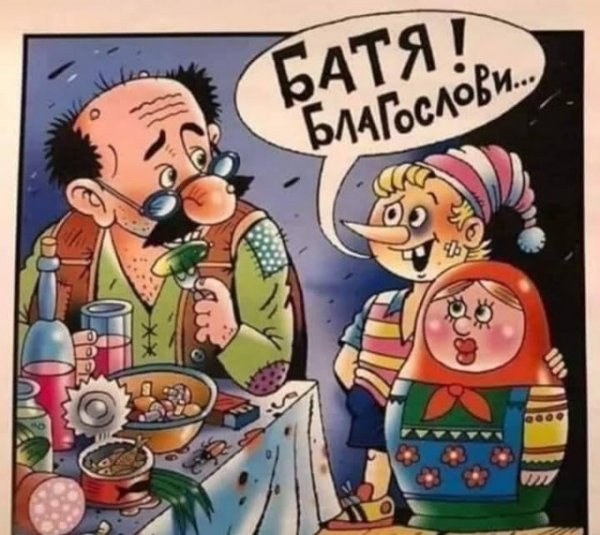 Прикольные и просто красивые картинки 01.11.2021