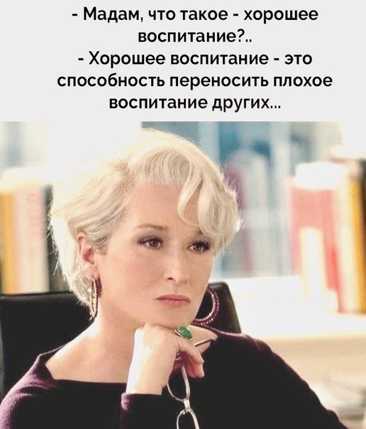 Весёлый полтишок 14.03