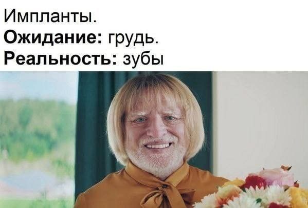 Подборка Чёрного Юмора 15.06.22