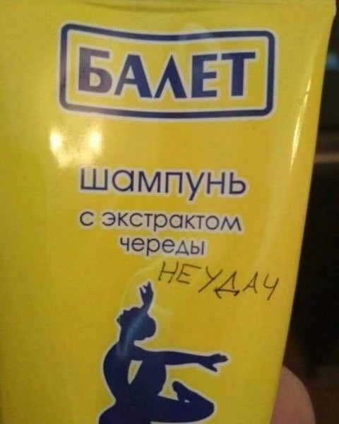 Пятница. Вечер. Картинки всякие #9