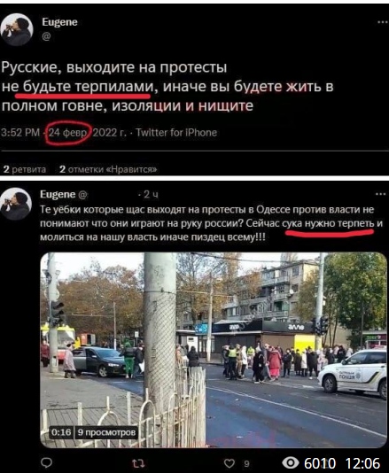 Орехи за поршневую