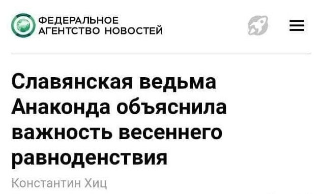 Забавные шутки и картинки из этих ваших интернетов