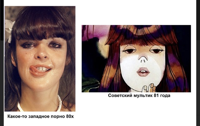 Советские мультики, если бы были реальными людьми