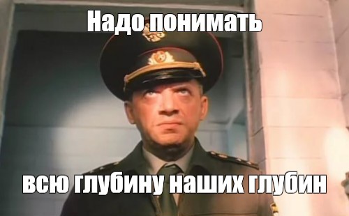 Поёт, не служил и не имеет навыков».