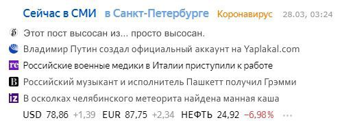 Тематическая подборка картинок (18+)