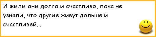 А кто это сделал?