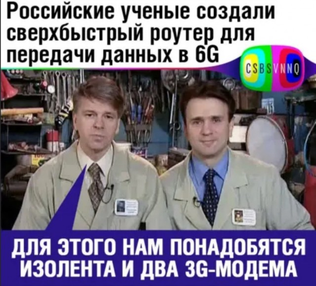 Картинки и мемы для настроения - 167