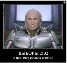 За 5 дней до выборов Эрдоган поднял зарплаты госслужащим на 45%