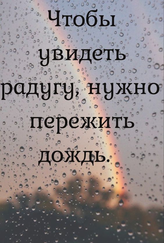 Прикольные и просто красивые картинки 14.07.2023