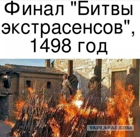 Так себе картинки 20.07.23