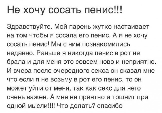 Так себе картинки 21.08.23