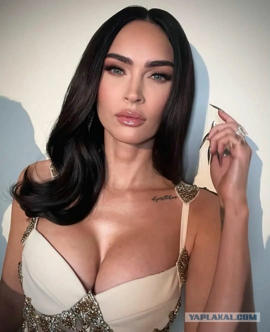 Пальпация